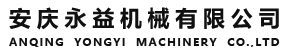 安庆xpj葡萄新京机械有限公司
